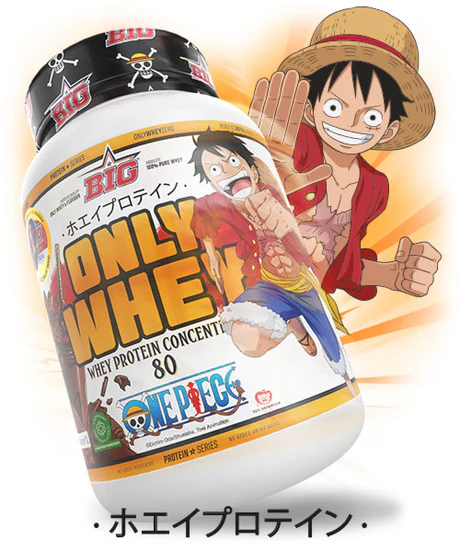 ONLY WHEY ZERO ONE PIECE® 1KG